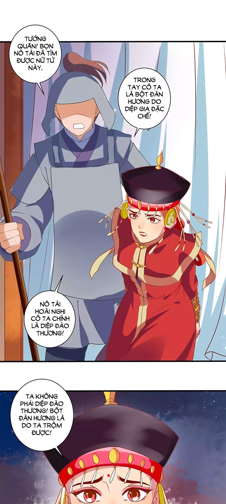 Phục Thù Nữ Hoàng Đích La Mạn Sử Chapter 5 - Trang 2