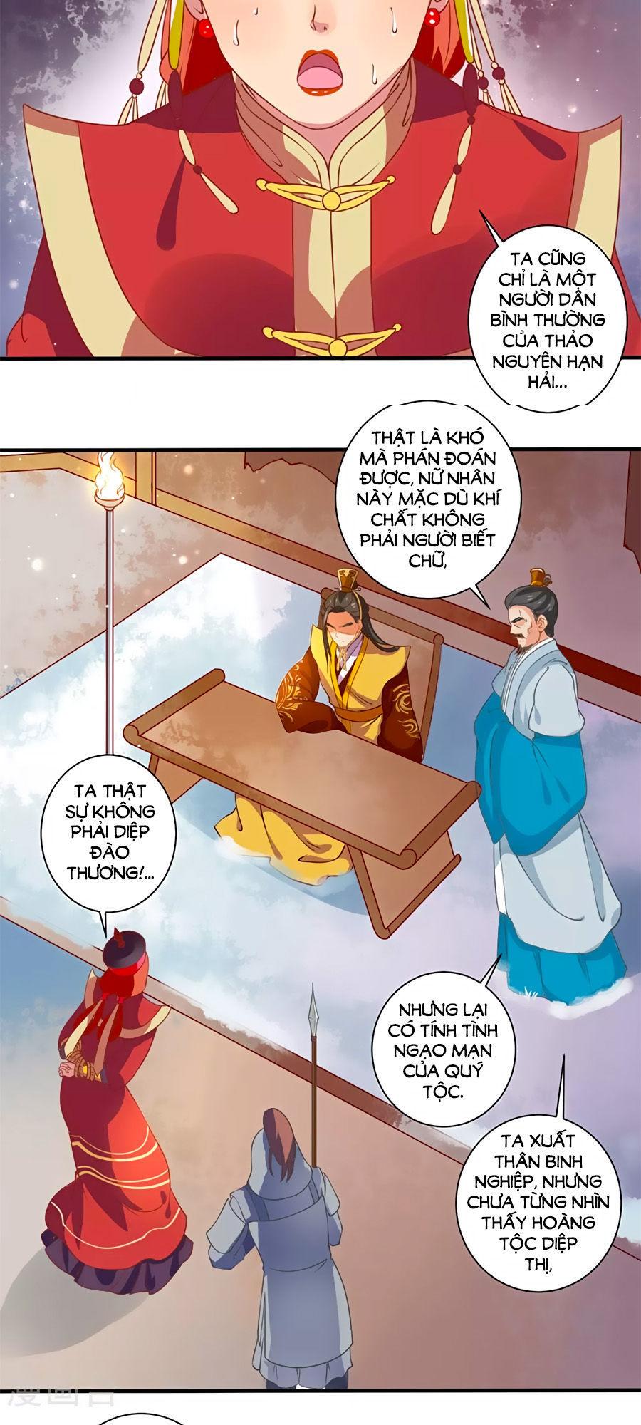 Phục Thù Nữ Hoàng Đích La Mạn Sử Chapter 5 - Trang 2