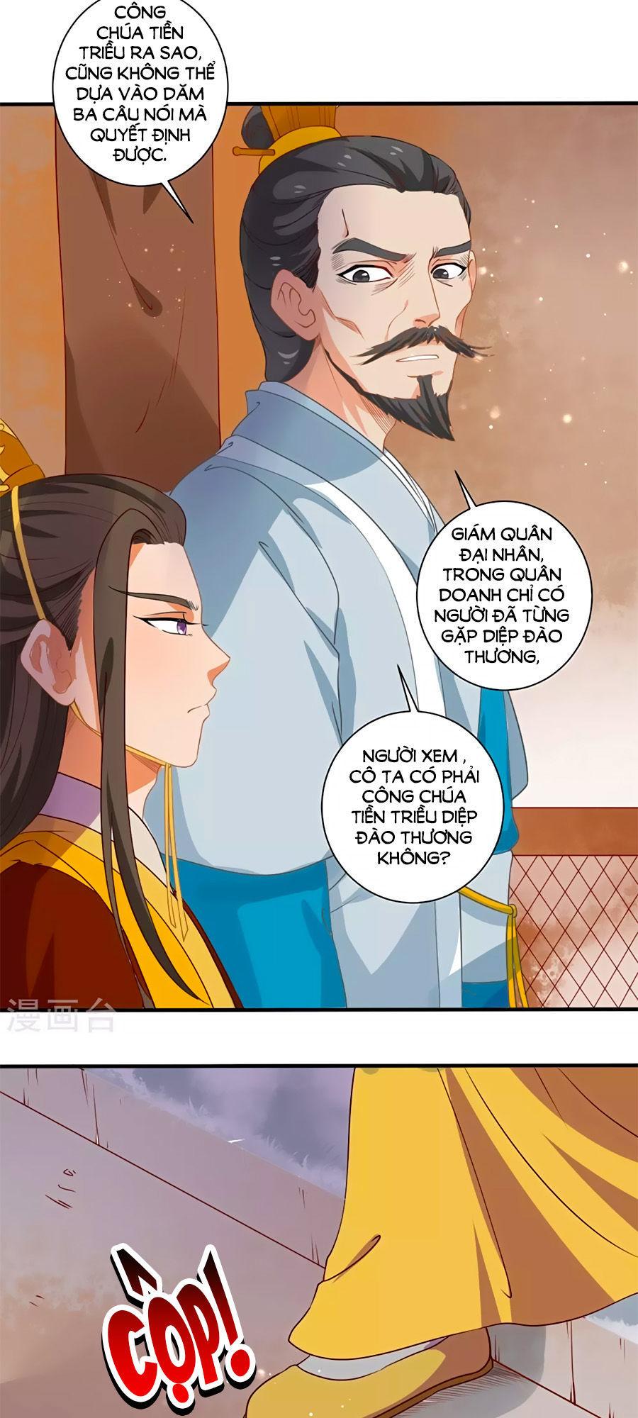 Phục Thù Nữ Hoàng Đích La Mạn Sử Chapter 5 - Trang 2