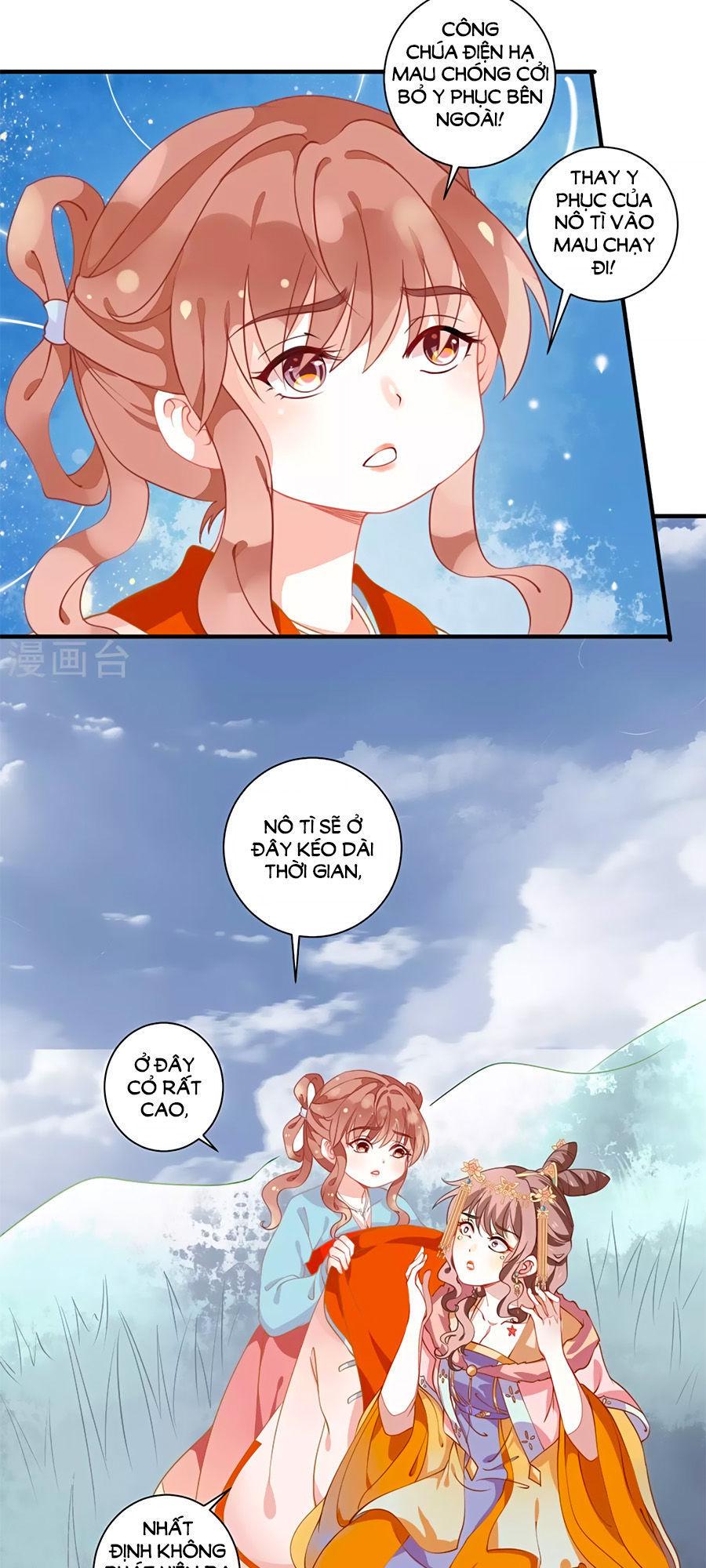 Phục Thù Nữ Hoàng Đích La Mạn Sử Chapter 5 - Trang 2