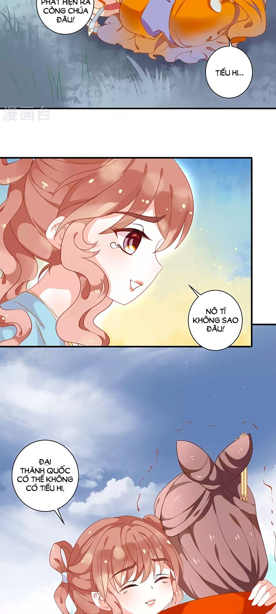 Phục Thù Nữ Hoàng Đích La Mạn Sử Chapter 5 - Trang 2