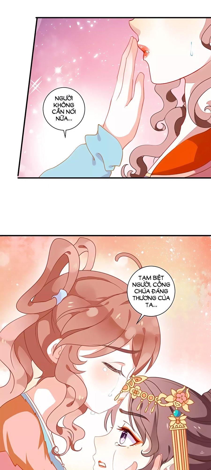 Phục Thù Nữ Hoàng Đích La Mạn Sử Chapter 5 - Trang 2