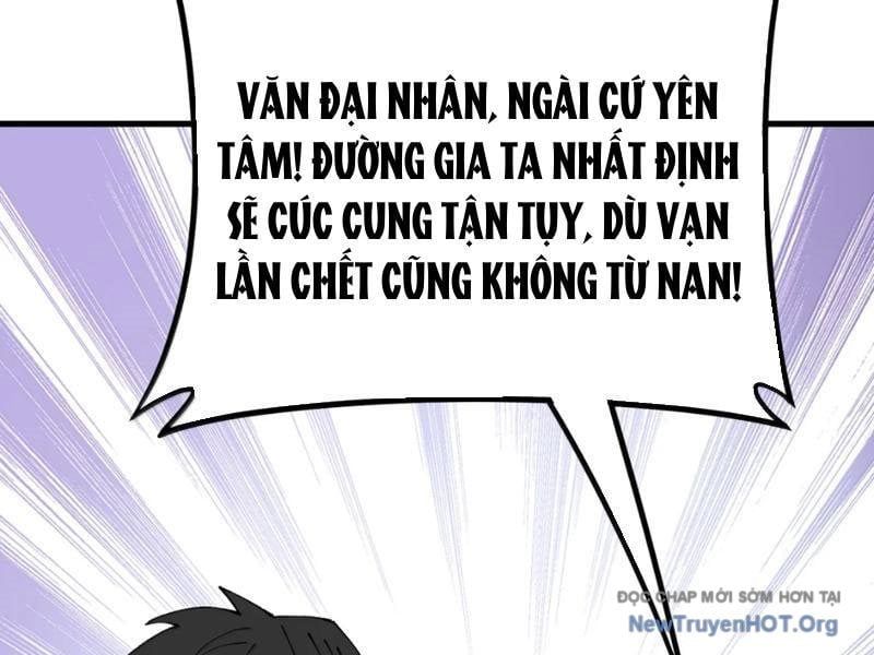 Phụng Chỉ Xuất Quỹ Chapter 39 - Trang 2