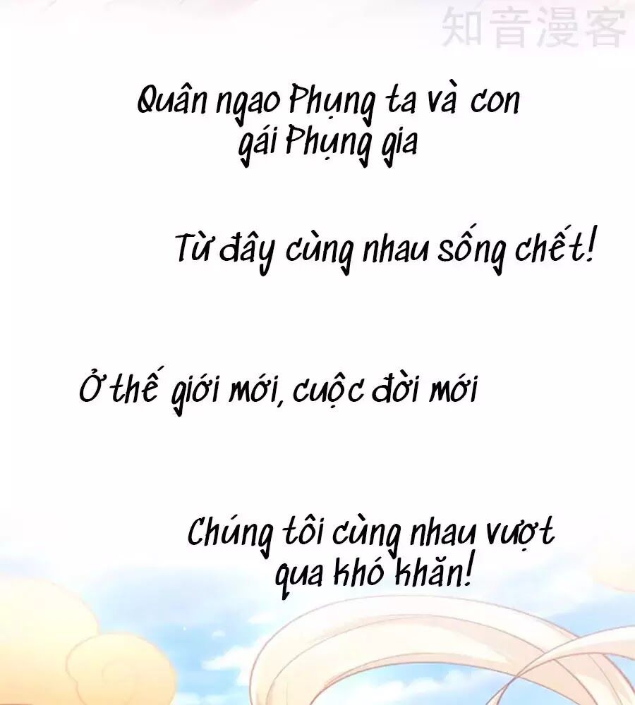 Phụng Lâm Thiên Hạ: Đệ Nhất Mỹ Nữ Chapter 0 - Trang 2