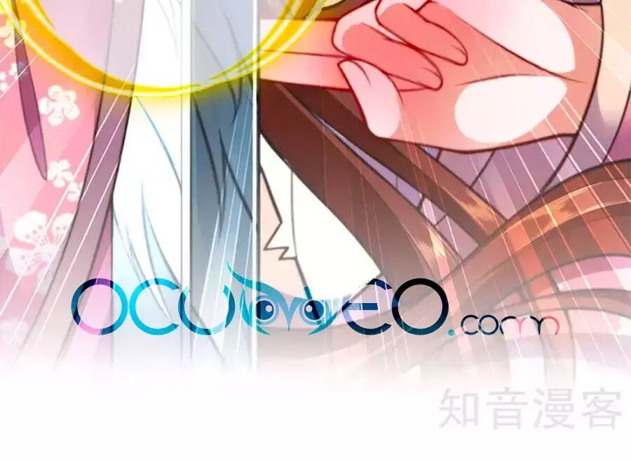 Phụng Lâm Thiên Hạ: Đệ Nhất Mỹ Nữ Chapter 0 - Trang 2