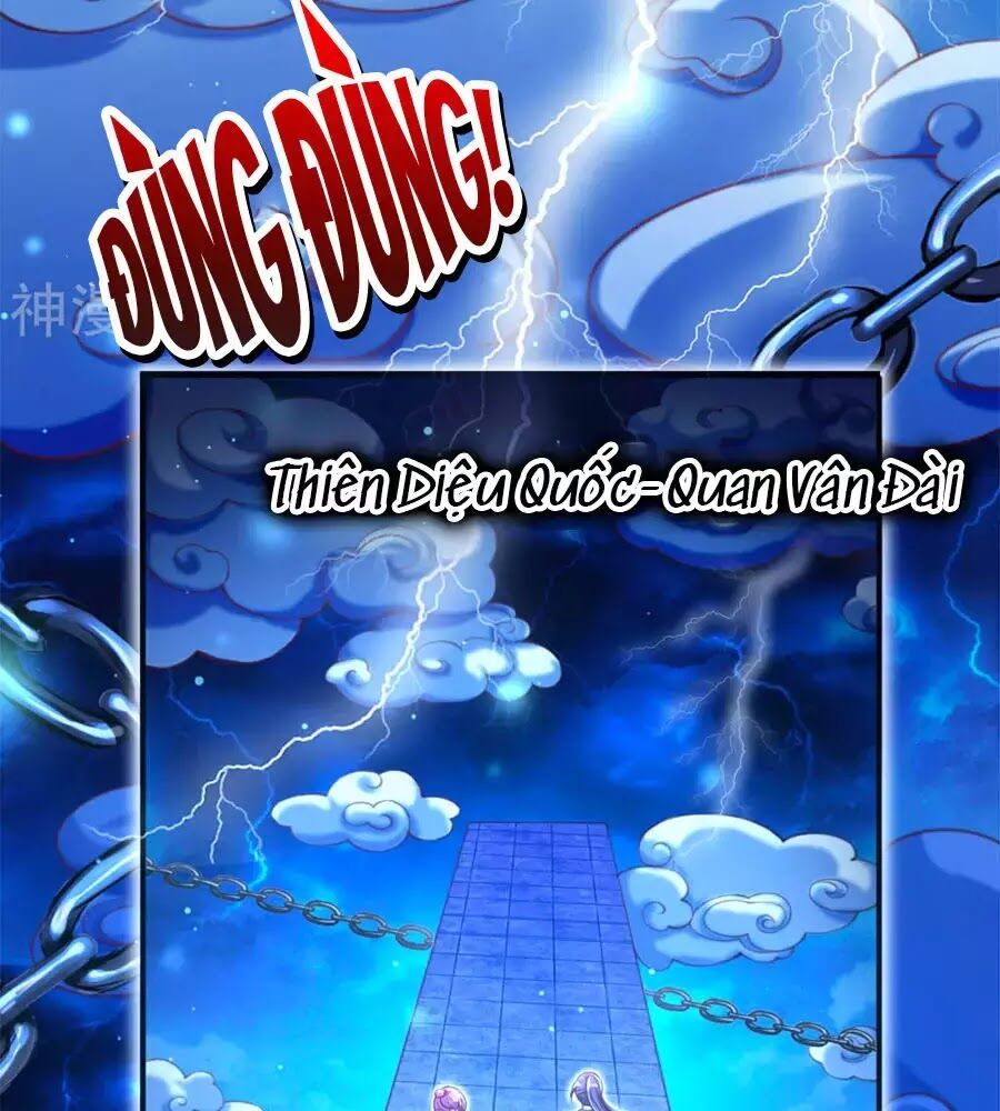 Phụng Lâm Thiên Hạ: Đệ Nhất Mỹ Nữ Chapter 1 - Trang 2