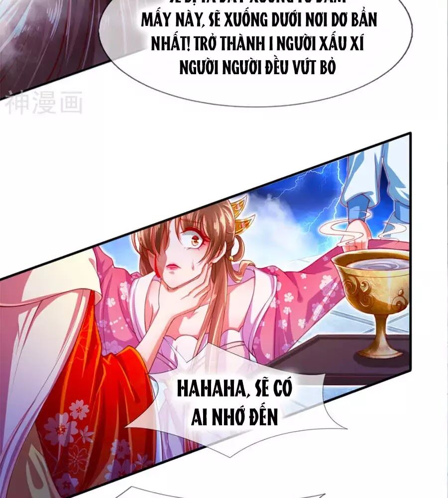 Phụng Lâm Thiên Hạ: Đệ Nhất Mỹ Nữ Chapter 1 - Trang 2