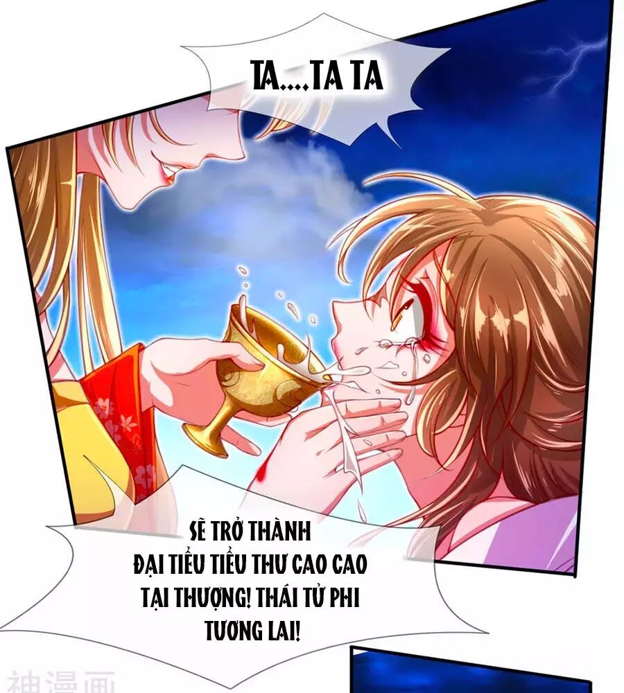 Phụng Lâm Thiên Hạ: Đệ Nhất Mỹ Nữ Chapter 1 - Trang 2