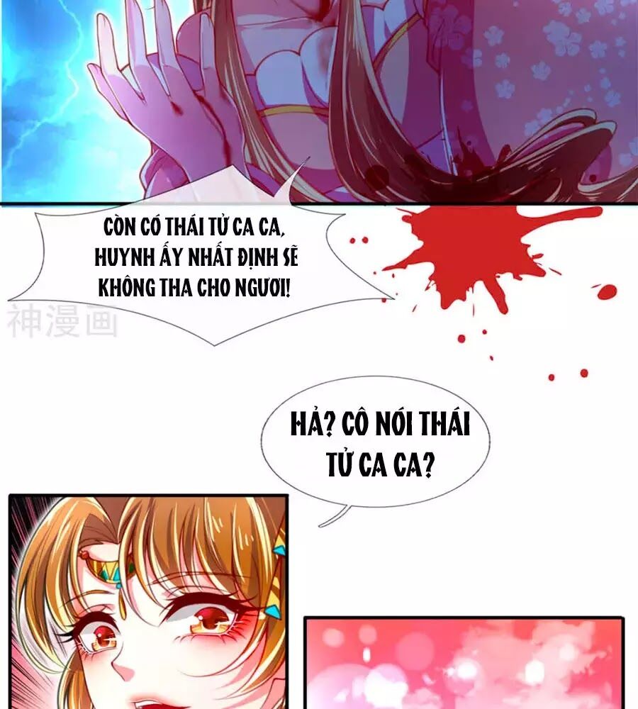 Phụng Lâm Thiên Hạ: Đệ Nhất Mỹ Nữ Chapter 1 - Trang 2