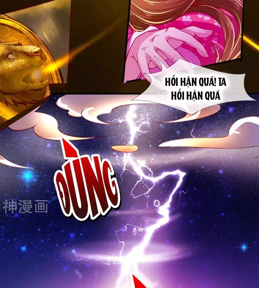 Phụng Lâm Thiên Hạ: Đệ Nhất Mỹ Nữ Chapter 1 - Trang 2