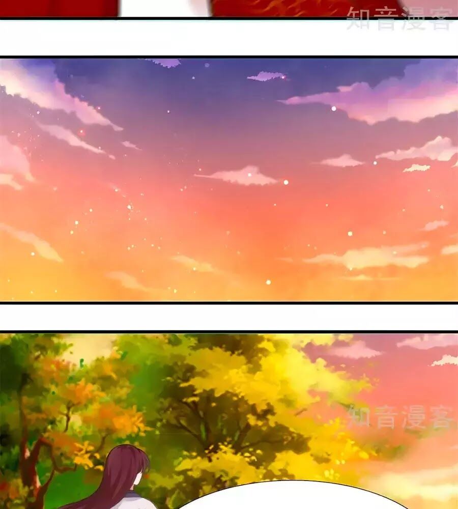 Phụng Lâm Thiên Hạ: Đệ Nhất Mỹ Nữ Chapter 10 - Trang 2