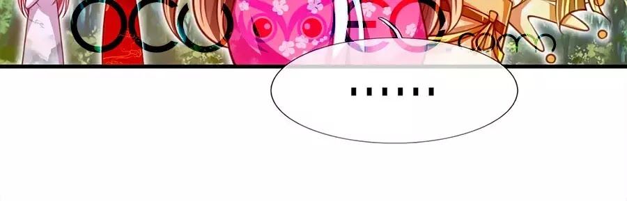 Phụng Lâm Thiên Hạ: Đệ Nhất Mỹ Nữ Chapter 11 - Trang 2