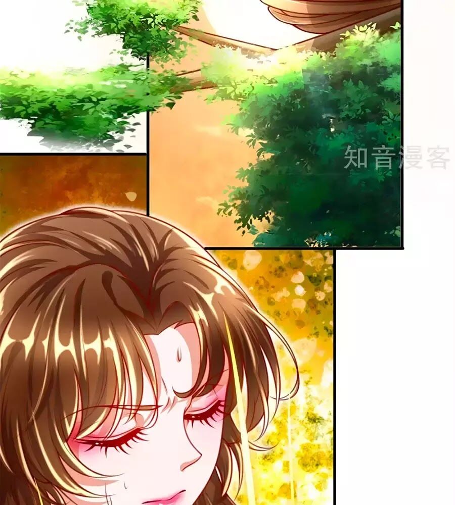 Phụng Lâm Thiên Hạ: Đệ Nhất Mỹ Nữ Chapter 11 - Trang 2