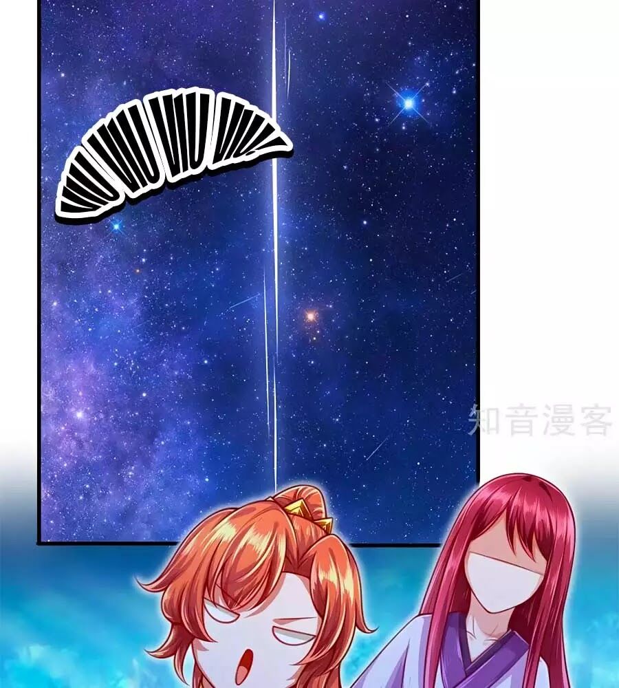 Phụng Lâm Thiên Hạ: Đệ Nhất Mỹ Nữ Chapter 12 - Trang 2