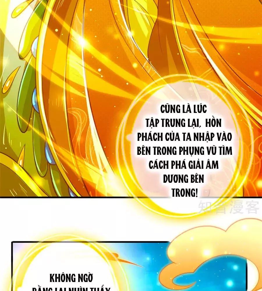 Phụng Lâm Thiên Hạ: Đệ Nhất Mỹ Nữ Chapter 2 - Trang 2