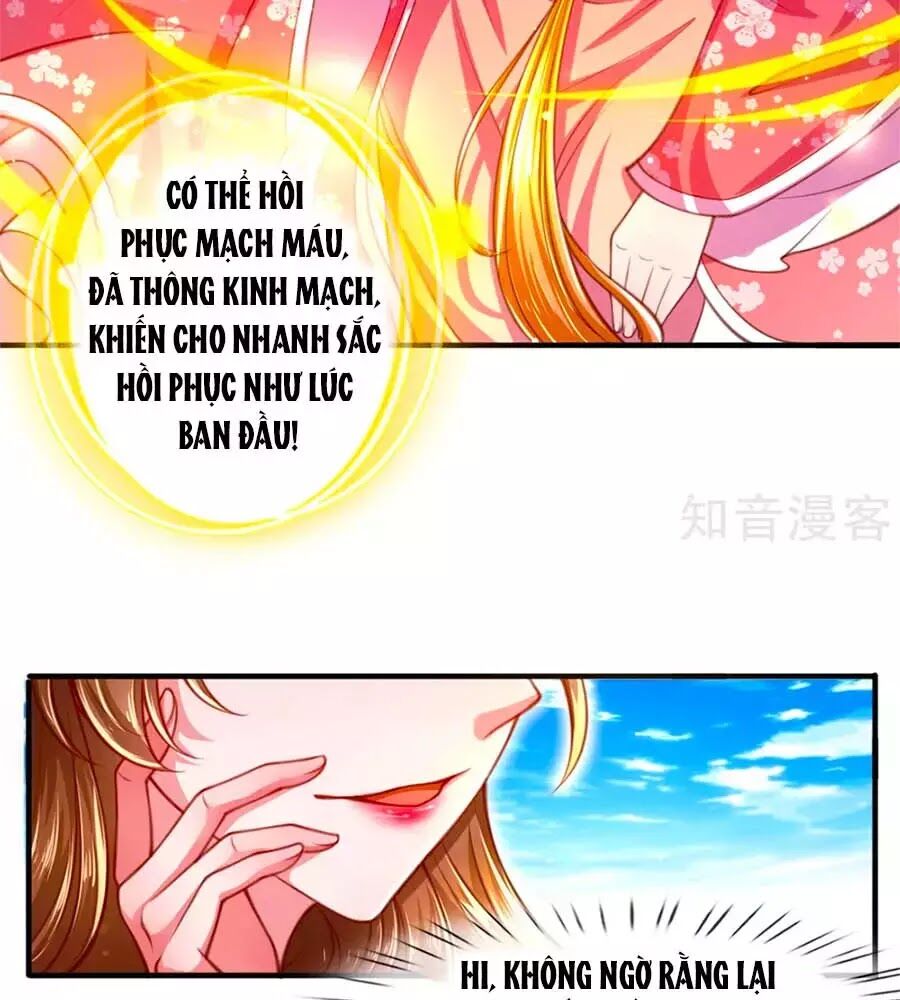 Phụng Lâm Thiên Hạ: Đệ Nhất Mỹ Nữ Chapter 2 - Trang 2