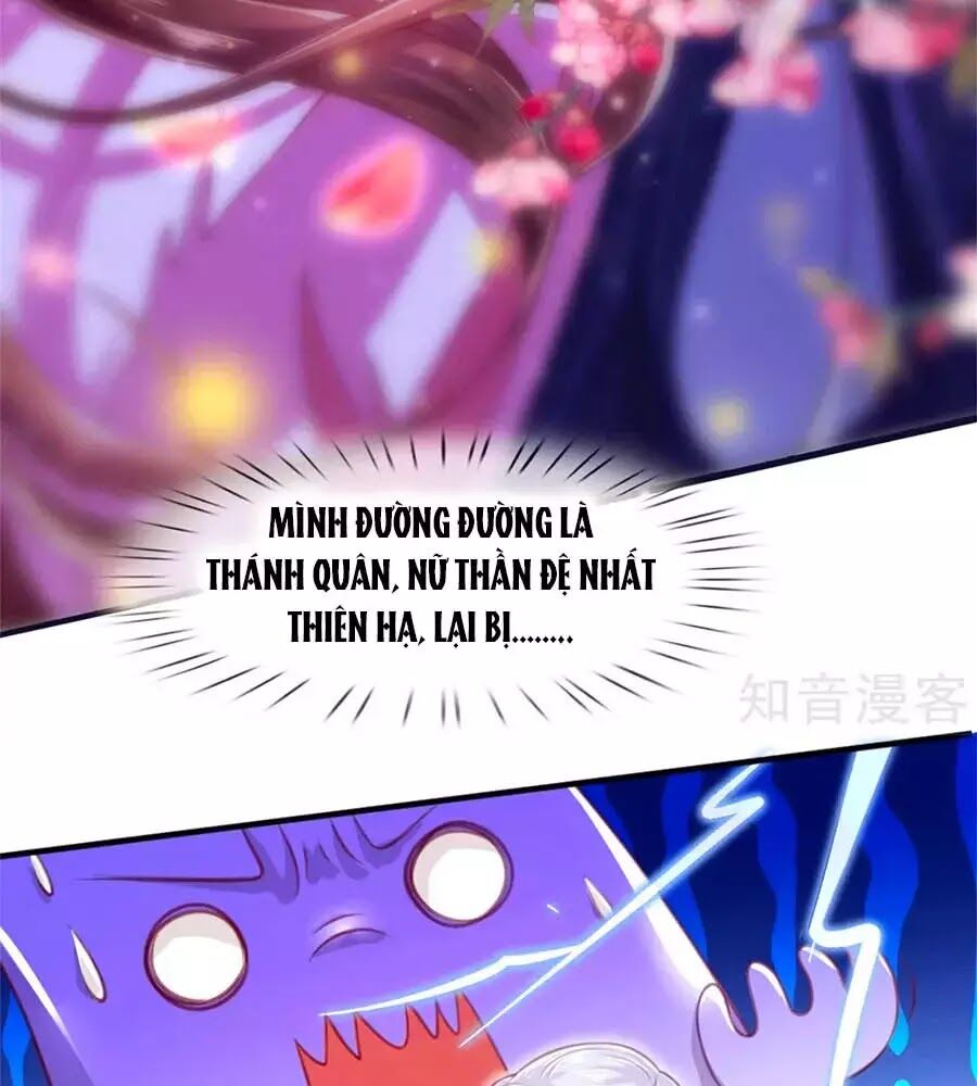 Phụng Lâm Thiên Hạ: Đệ Nhất Mỹ Nữ Chapter 2 - Trang 2