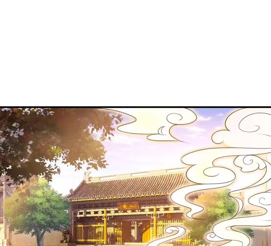 Phụng Lâm Thiên Hạ: Đệ Nhất Mỹ Nữ Chapter 3 - Trang 2