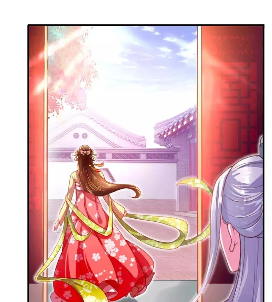 Phụng Lâm Thiên Hạ: Đệ Nhất Mỹ Nữ Chapter 3 - Trang 2