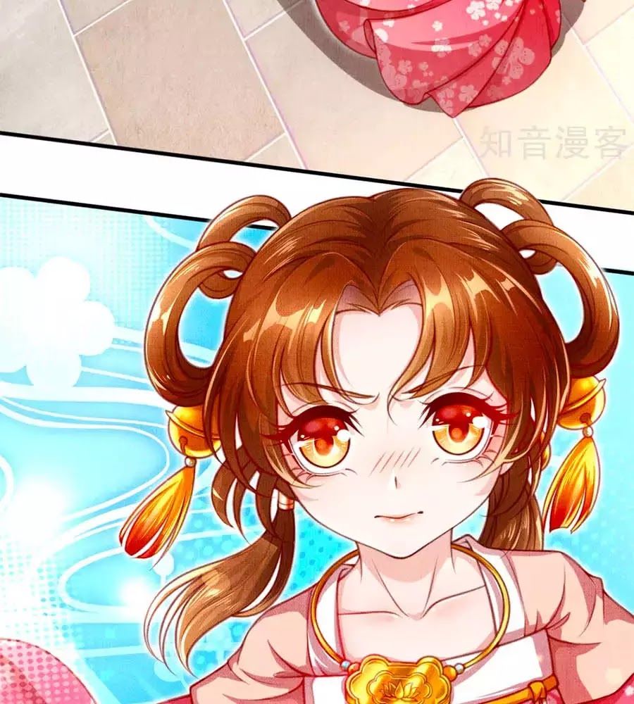 Phụng Lâm Thiên Hạ: Đệ Nhất Mỹ Nữ Chapter 3 - Trang 2