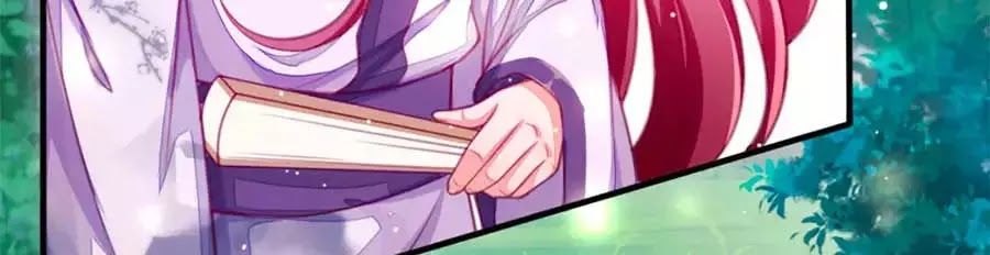 Phụng Lâm Thiên Hạ: Đệ Nhất Mỹ Nữ Chapter 4 - Trang 2