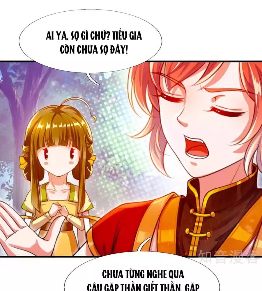 Phụng Lâm Thiên Hạ: Đệ Nhất Mỹ Nữ Chapter 4 - Trang 2