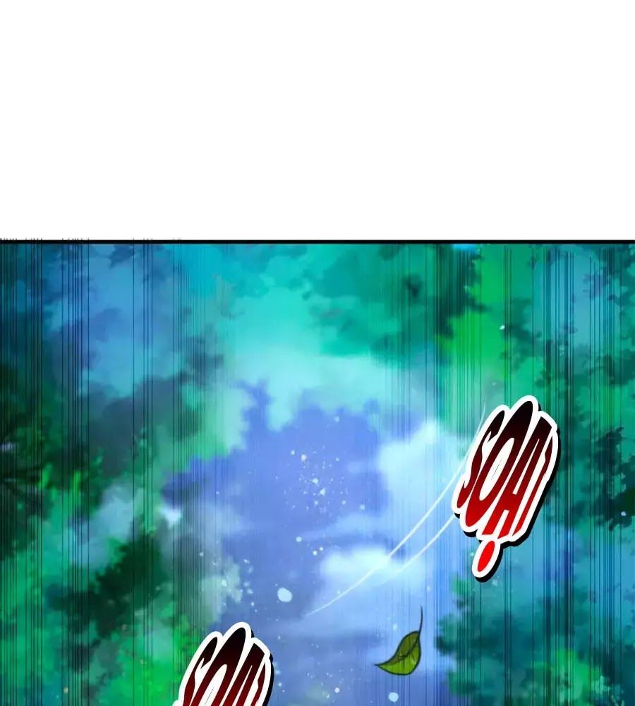 Phụng Lâm Thiên Hạ: Đệ Nhất Mỹ Nữ Chapter 5 - Trang 2