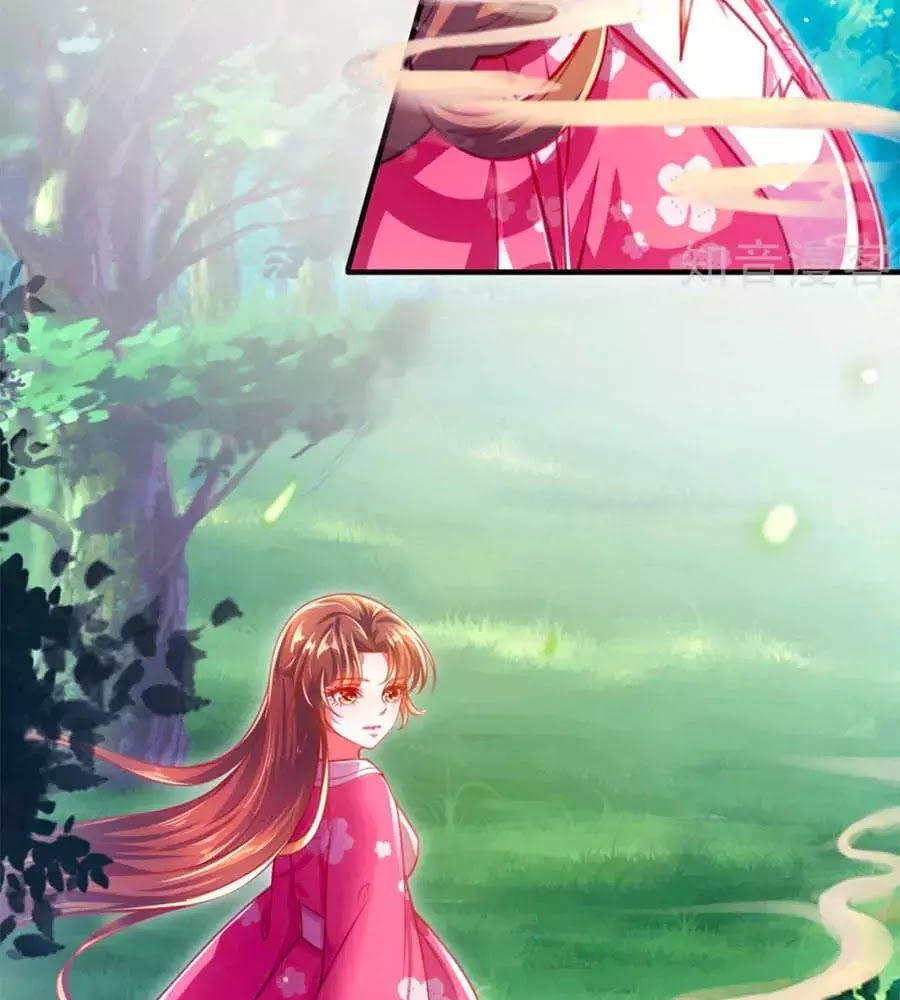 Phụng Lâm Thiên Hạ: Đệ Nhất Mỹ Nữ Chapter 5 - Trang 2