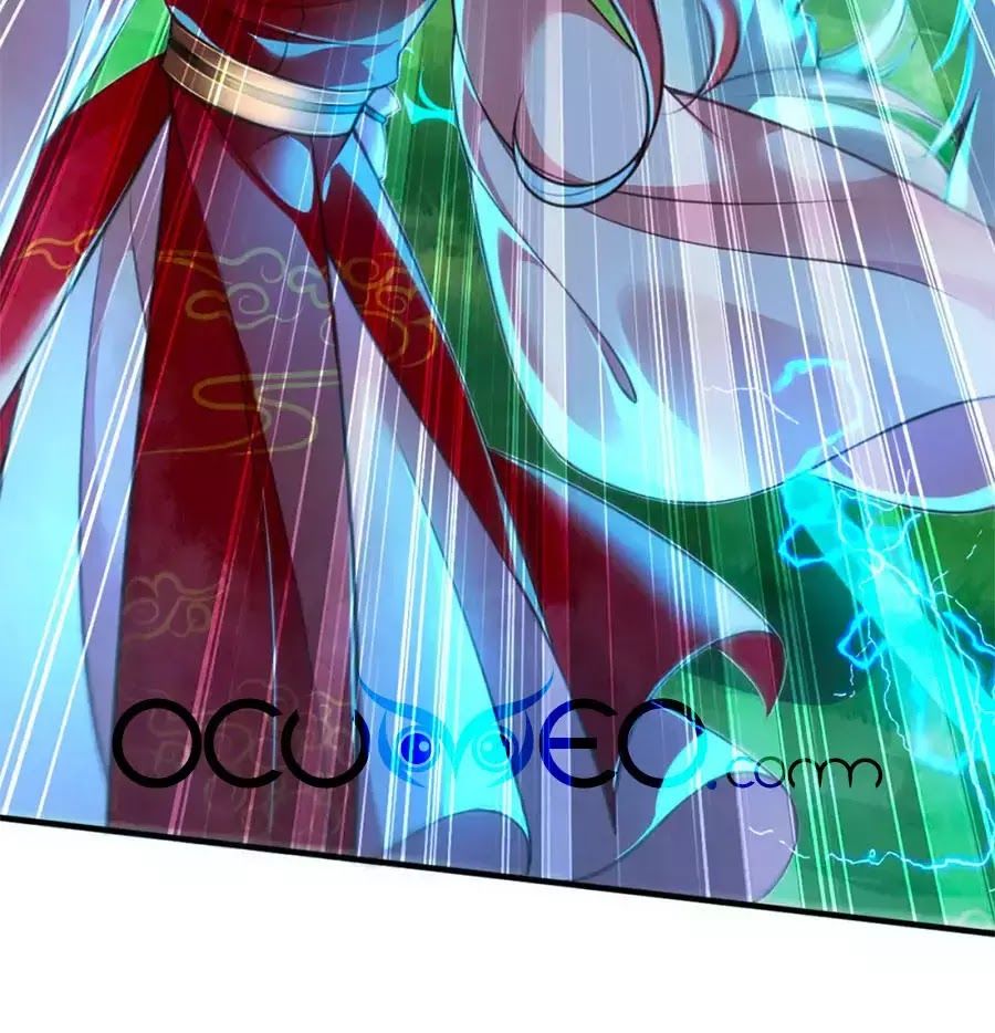 Phụng Lâm Thiên Hạ: Đệ Nhất Mỹ Nữ Chapter 6 - Trang 2