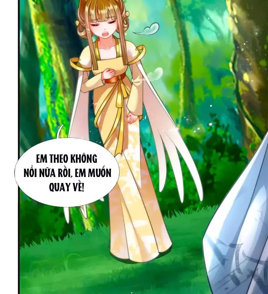 Phụng Lâm Thiên Hạ: Đệ Nhất Mỹ Nữ Chapter 6 - Trang 2