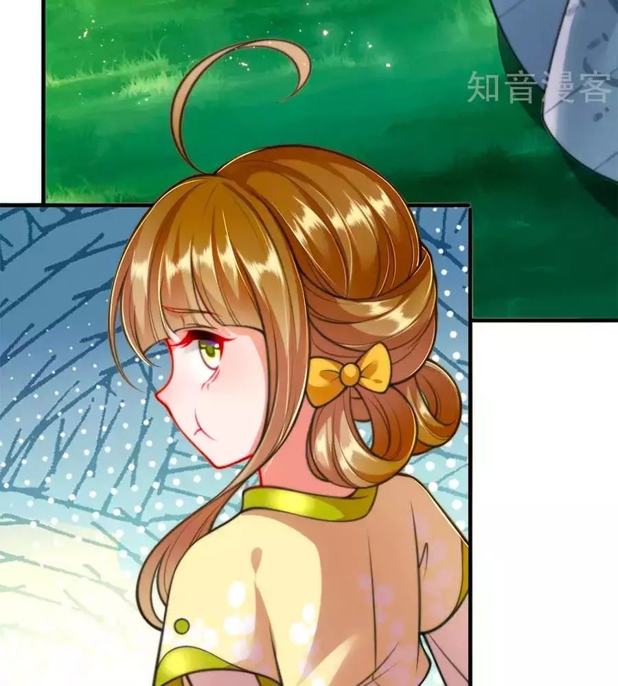 Phụng Lâm Thiên Hạ: Đệ Nhất Mỹ Nữ Chapter 6 - Trang 2