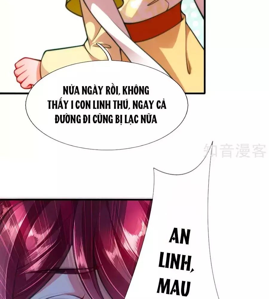 Phụng Lâm Thiên Hạ: Đệ Nhất Mỹ Nữ Chapter 6 - Trang 2