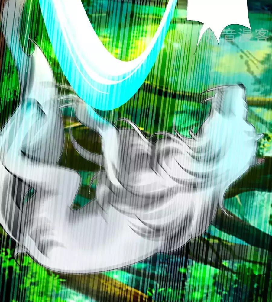 Phụng Lâm Thiên Hạ: Đệ Nhất Mỹ Nữ Chapter 7 - Trang 2