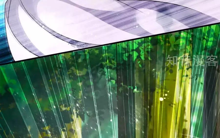 Phụng Lâm Thiên Hạ: Đệ Nhất Mỹ Nữ Chapter 7 - Trang 2