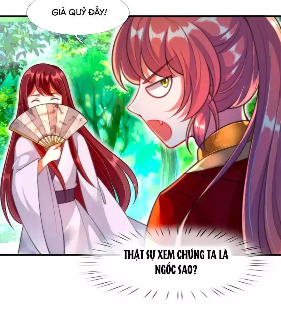 Phụng Lâm Thiên Hạ: Đệ Nhất Mỹ Nữ Chapter 8 - Trang 2