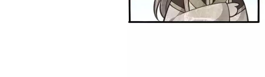 Phụng Lâm Thiên Hạ: Đệ Nhất Mỹ Nữ Chapter 9 - Trang 2