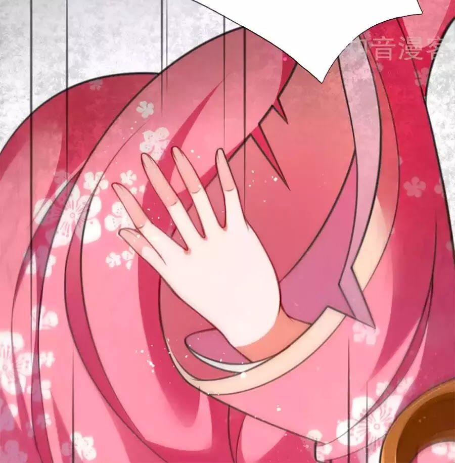 Phụng Lâm Thiên Hạ: Đệ Nhất Mỹ Nữ Chapter 9 - Trang 2