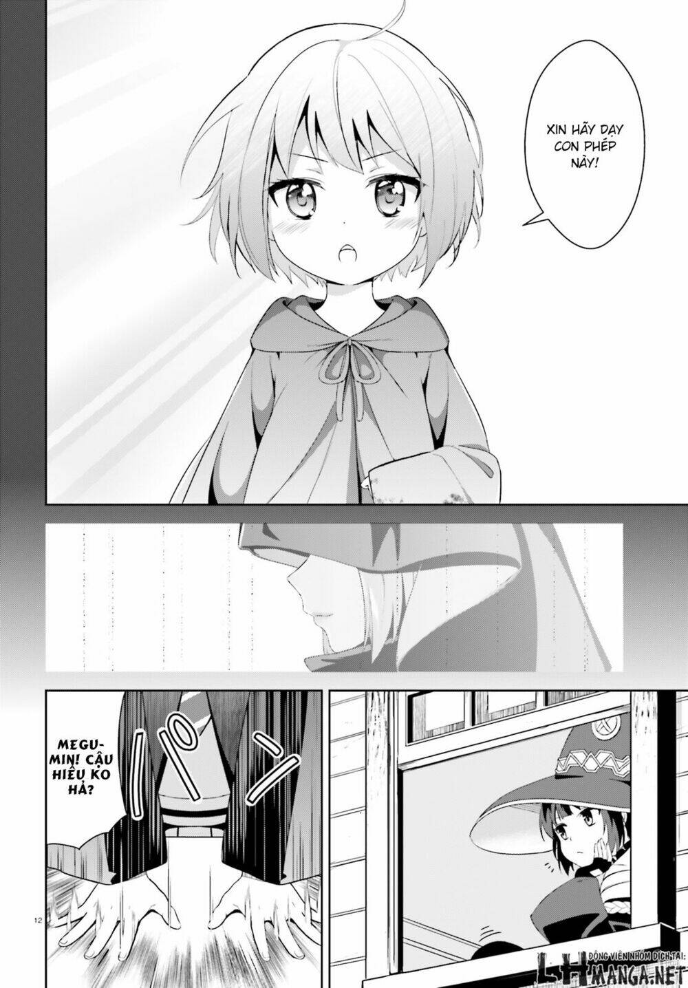 Phước Lành Cho Thế Giới – Ngoại Truyện Megumin Chapter 1 - Trang 2