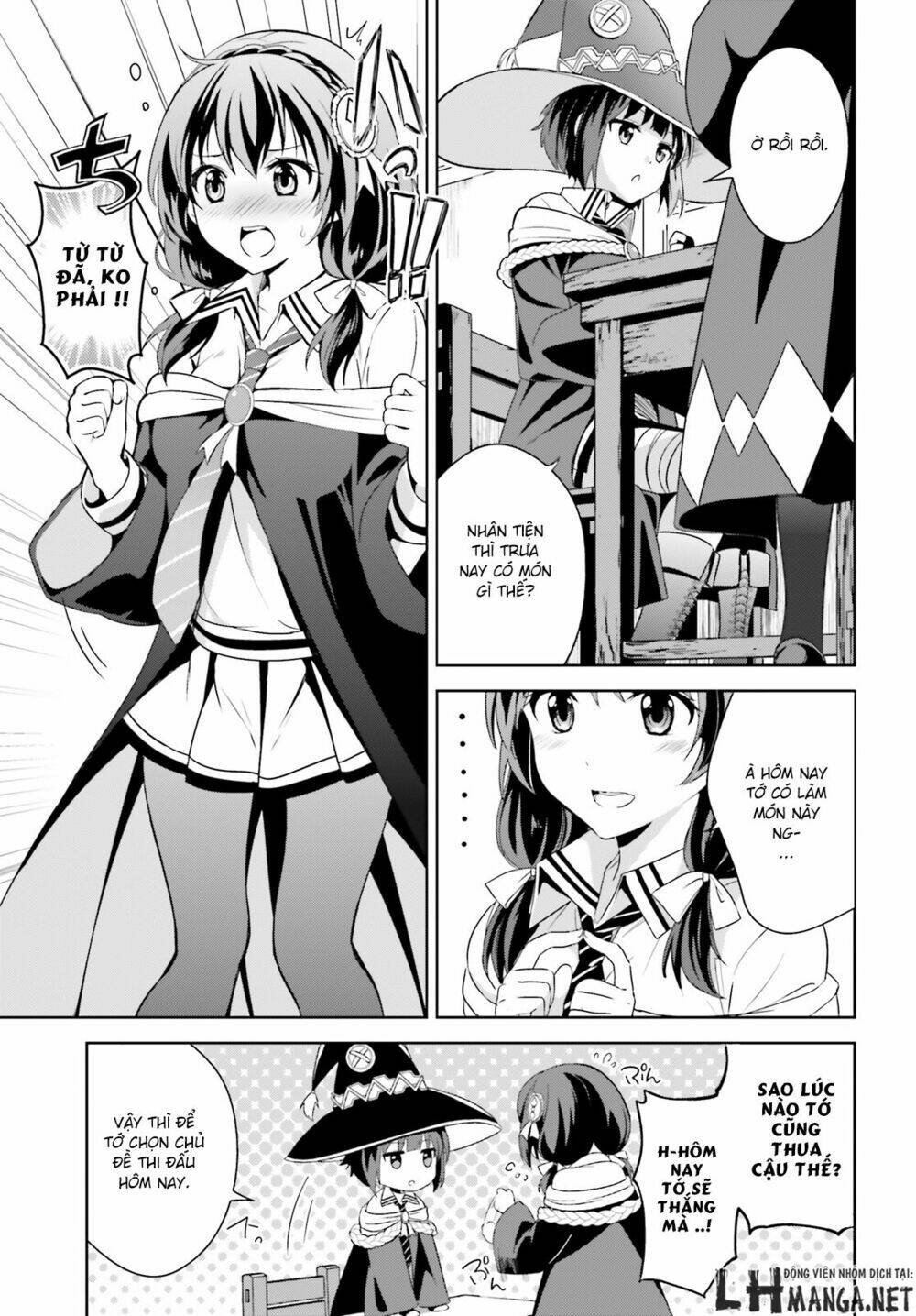 Phước Lành Cho Thế Giới – Ngoại Truyện Megumin Chapter 1 - Trang 2