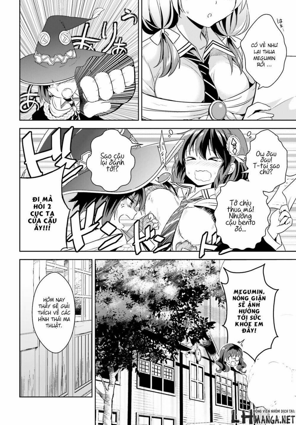 Phước Lành Cho Thế Giới – Ngoại Truyện Megumin Chapter 1 - Trang 2