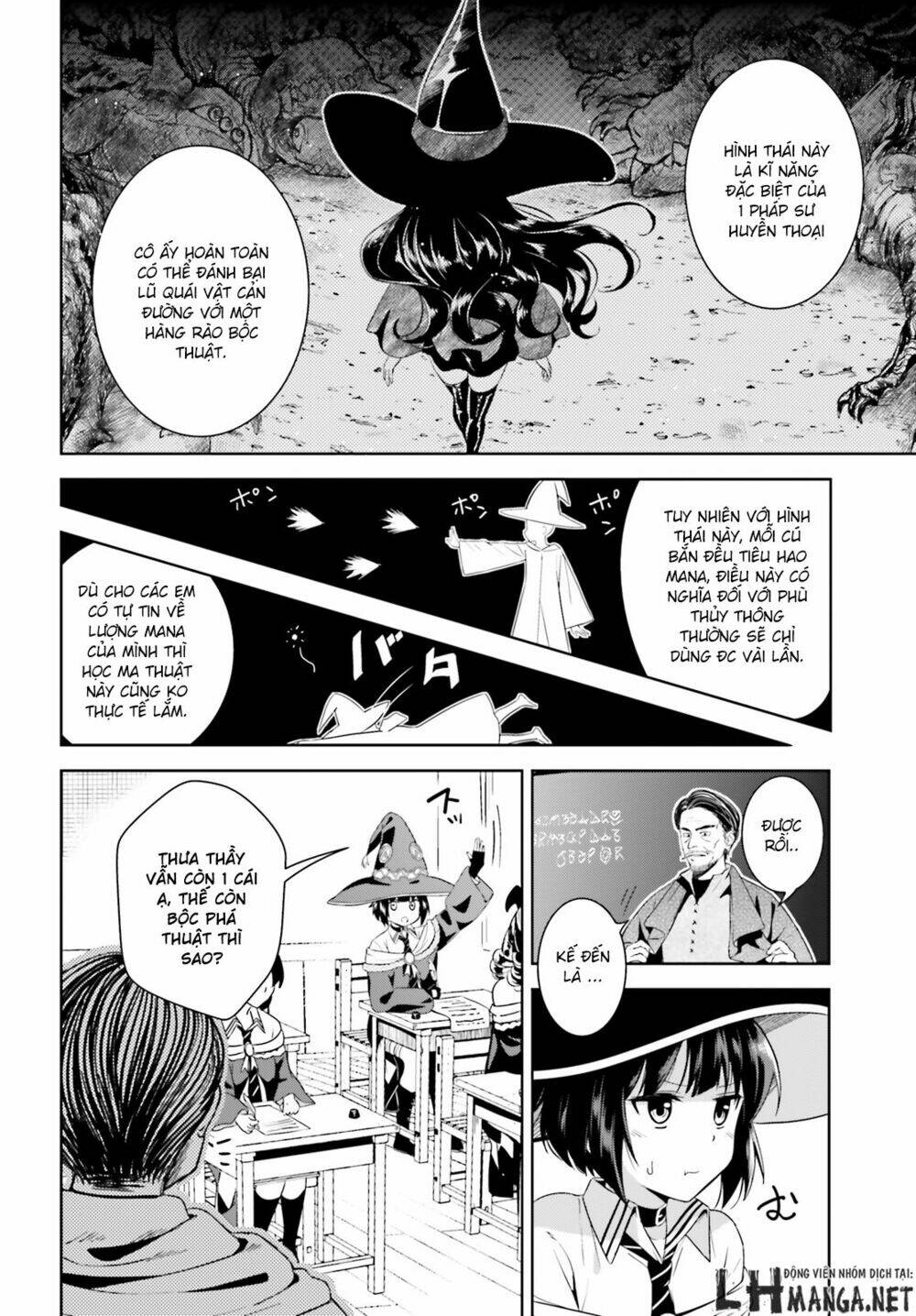 Phước Lành Cho Thế Giới – Ngoại Truyện Megumin Chapter 1 - Trang 2