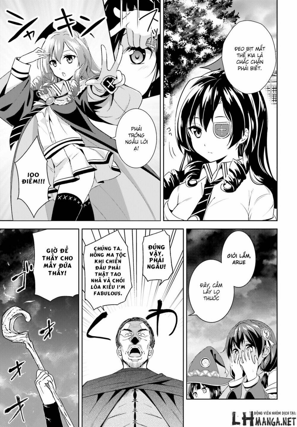 Phước Lành Cho Thế Giới – Ngoại Truyện Megumin Chapter 1 - Trang 2