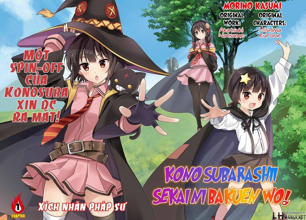 Phước Lành Cho Thế Giới – Ngoại Truyện Megumin Chapter 1 - Trang 2