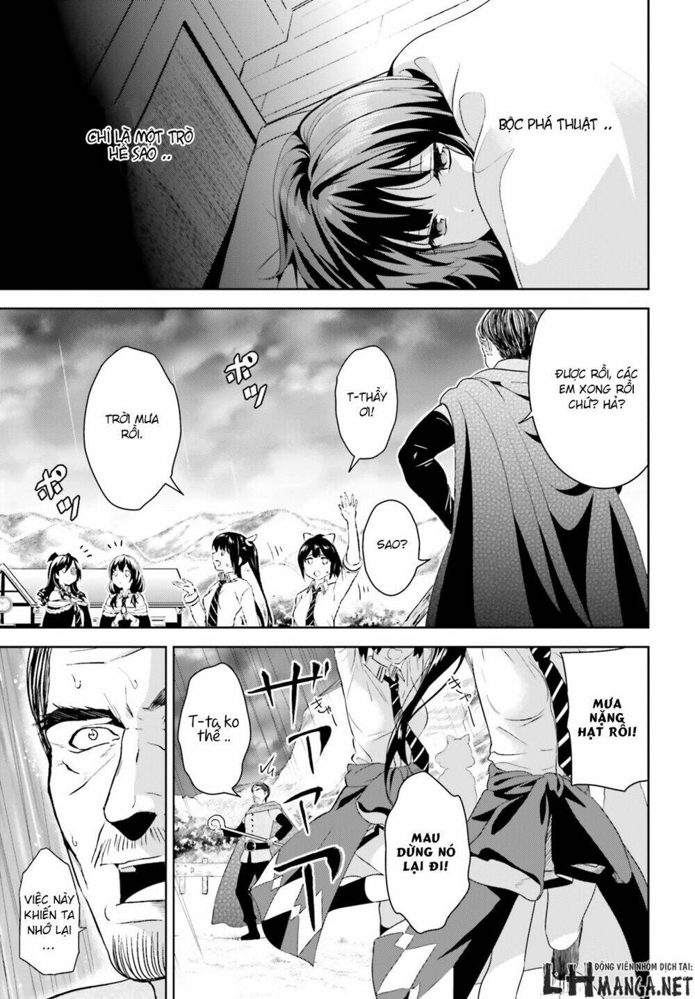 Phước Lành Cho Thế Giới – Ngoại Truyện Megumin Chapter 1 - Trang 2