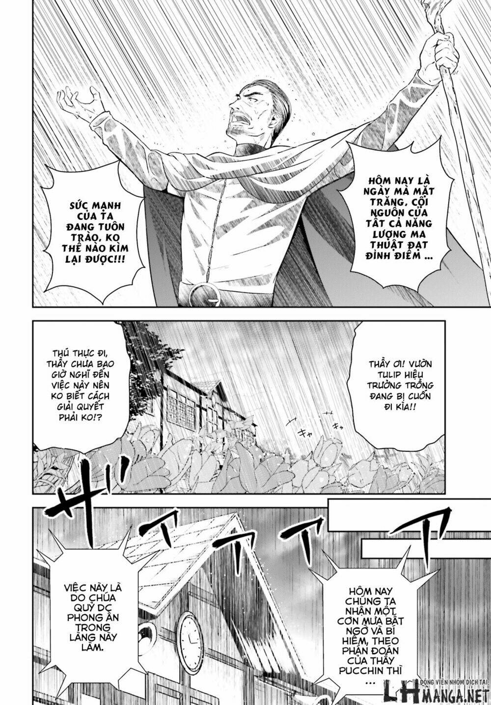 Phước Lành Cho Thế Giới – Ngoại Truyện Megumin Chapter 1 - Trang 2