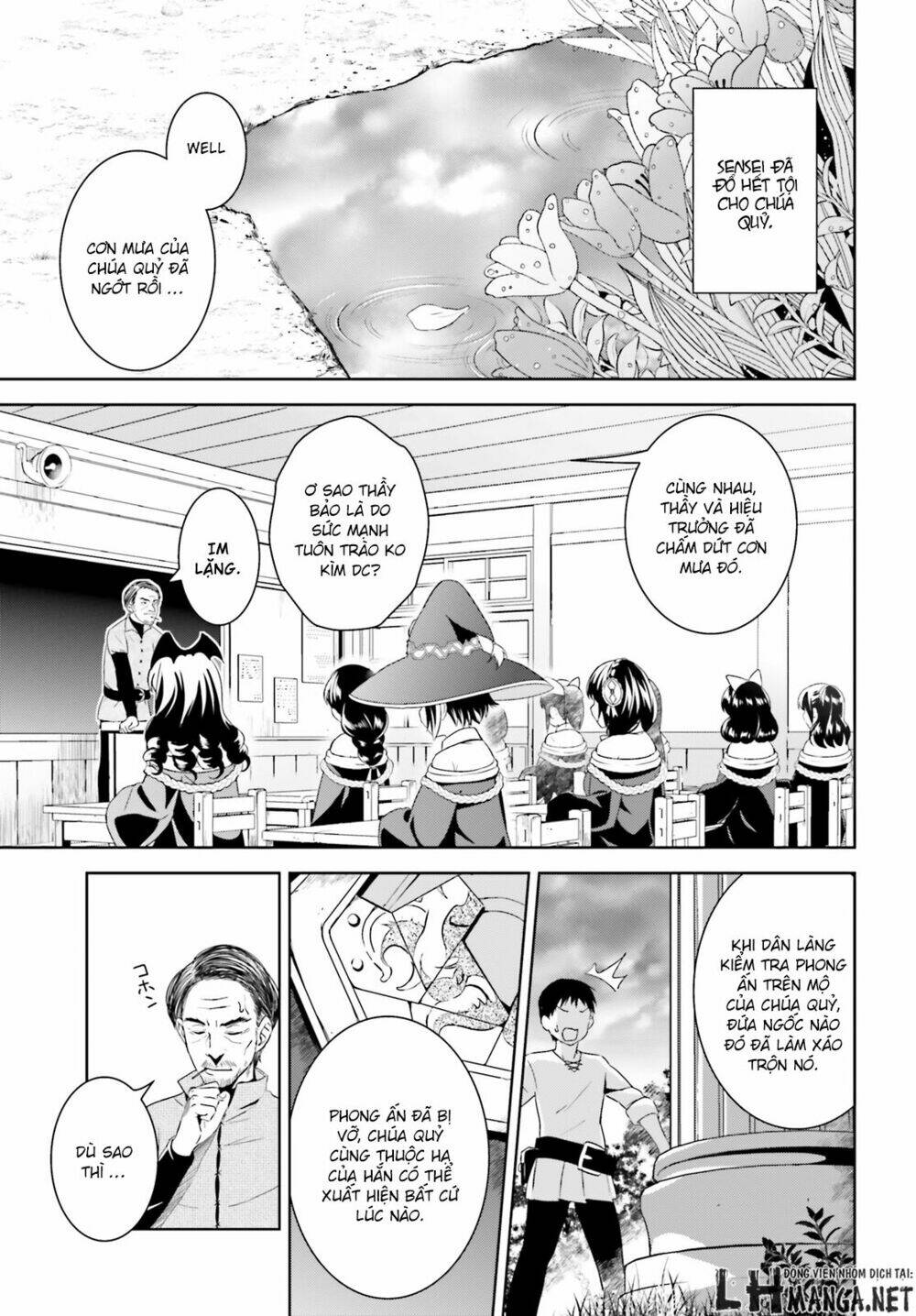 Phước Lành Cho Thế Giới – Ngoại Truyện Megumin Chapter 1 - Trang 2