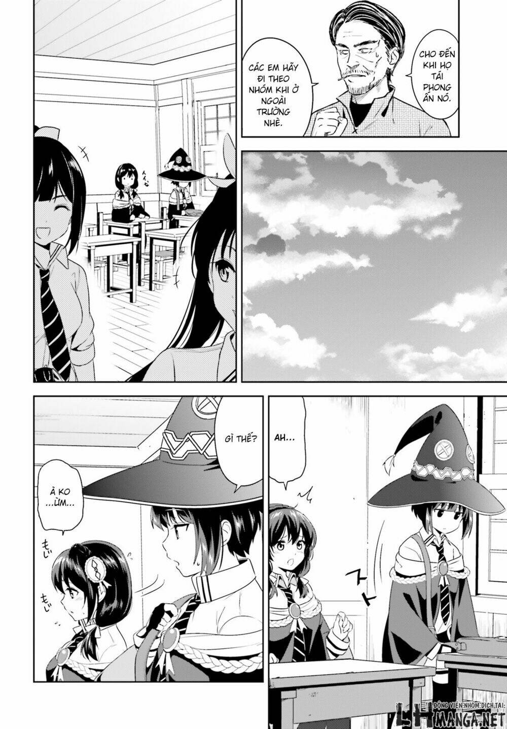 Phước Lành Cho Thế Giới – Ngoại Truyện Megumin Chapter 1 - Trang 2