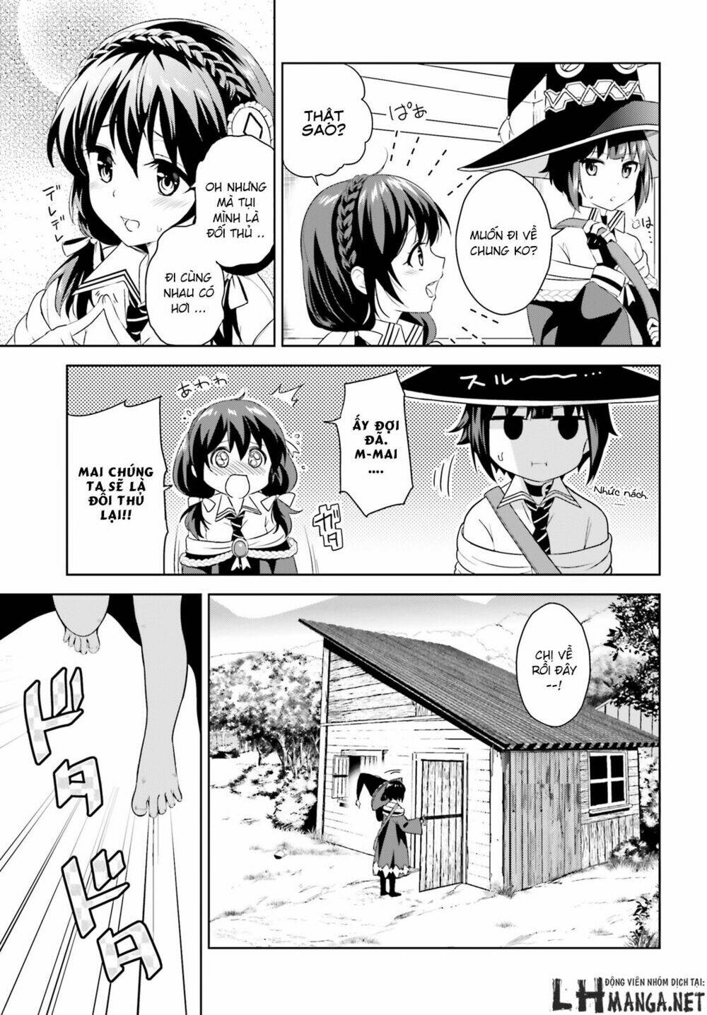 Phước Lành Cho Thế Giới – Ngoại Truyện Megumin Chapter 1 - Trang 2