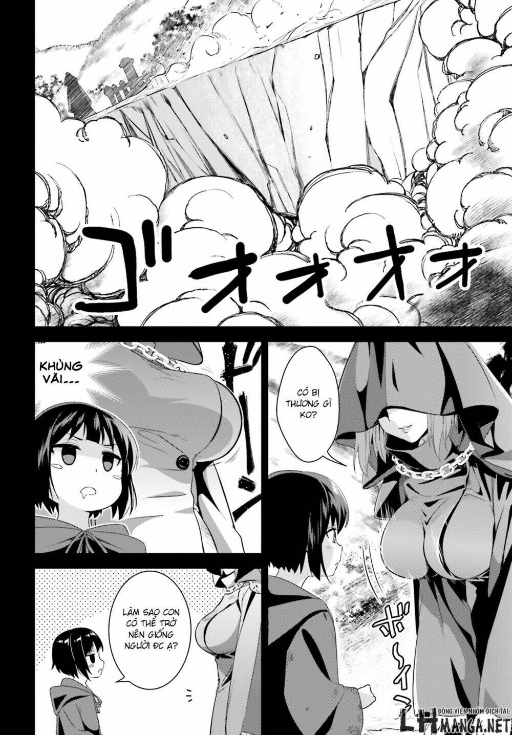 Phước Lành Cho Thế Giới – Ngoại Truyện Megumin Chapter 1 - Trang 2