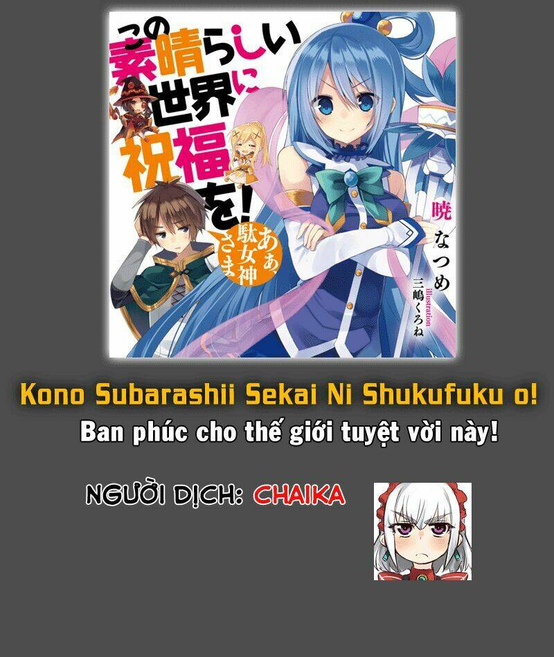 Phước Lành Cho Thế Giới Chapter 1 - Trang 2